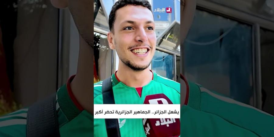 مغترب في فرنسا:  ندير الرافاي ونوض باش نشوف المنتخب الوطني ???????? -  أقرأ 24