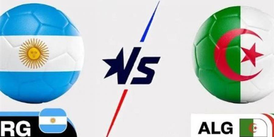 شاهد .. يلا شوت مباراة الأرجنتين ضد الجزائر بث مباشر في كأس العالم 2026 - أقرأ 24