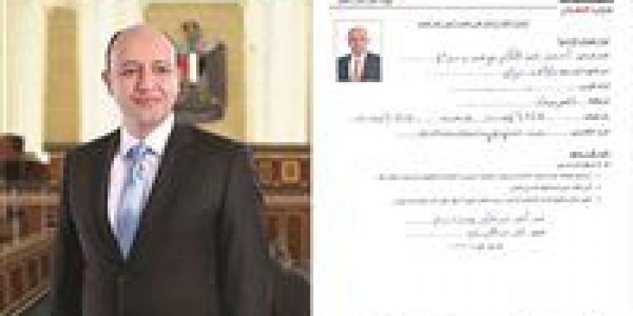 أحمد دراج يتقدم للترشح على منصب الأمين العام لحزب العدل.. ويؤكد: هدفنا بناء حزب مؤثر قادر على خدمة المواطنين -  أقرأ 24
