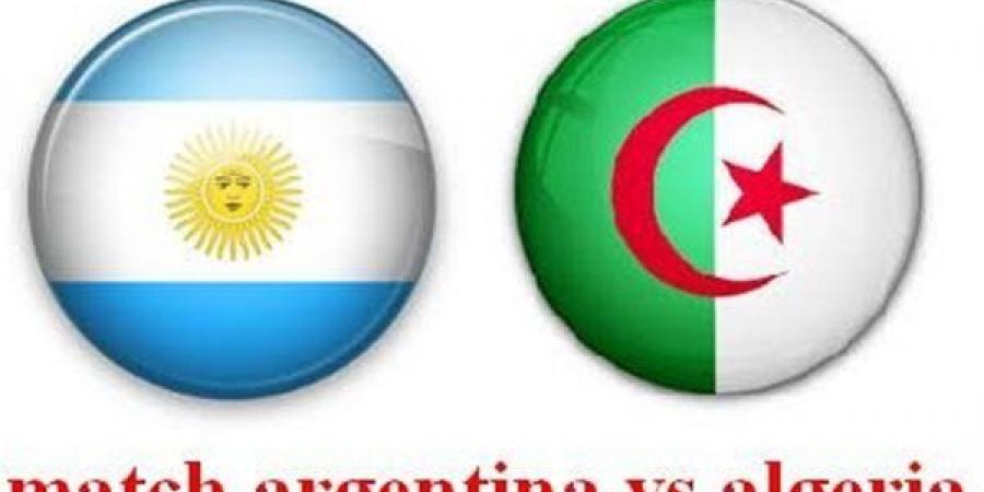 يلا شوت الآن.. مشاهدة مباراة الجزائر والأرجنتين 2026 بث مباشر في كأس العالم - أقرأ 24