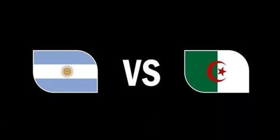 مشاهدة مباراة الجزائر والأرجنتين يلا شوت في كأس العالم - البث المباشر - أقرأ 24