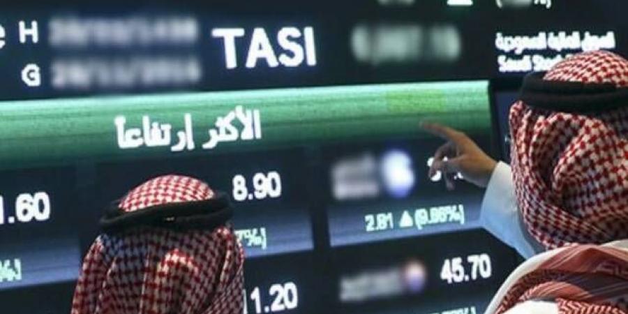 السوق السعودي.. 4 أسهم تسجل أعلى مستوياتها في 52 أسبوعاً خلال جلسة الأربعاء - أقرأ 24