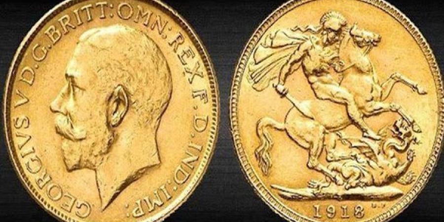 قفزة أم تراجع؟.. سعر الجنيه الذهب اليوم الأربعاء في مصر - أقرأ 24