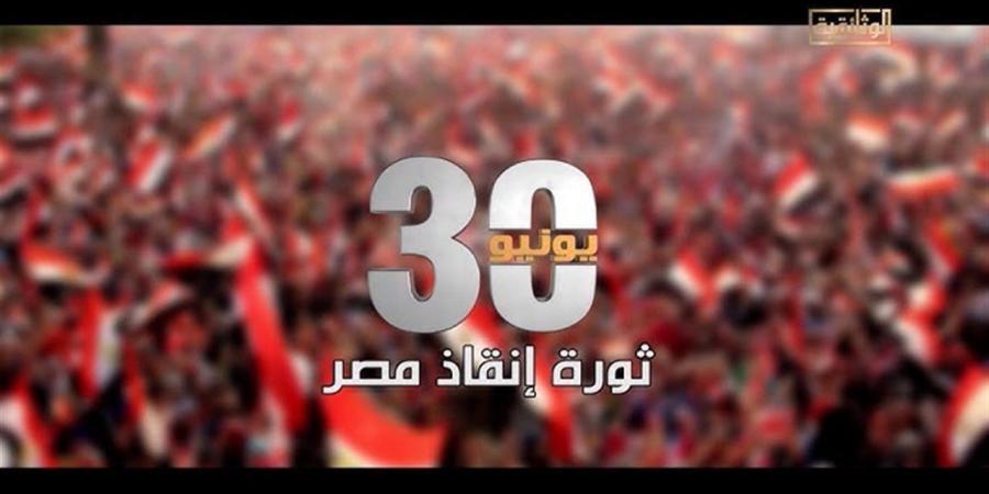 14 أغسطس 2013.. كواليس هجوم الإرهابية على قسم كرداسة (فيديو) - أقرأ 24