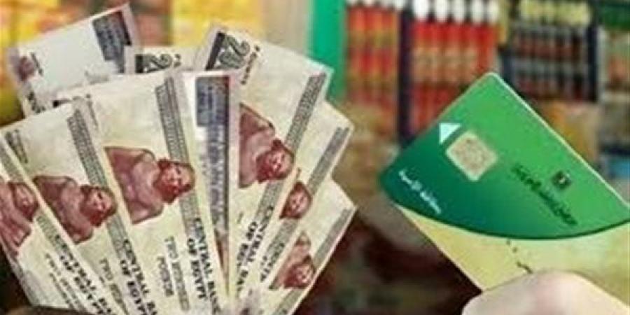 الدعم النقدي أم العيني.. أيهما اكثر كفاءة للاقتصاد المصري؟ - أقرأ 24