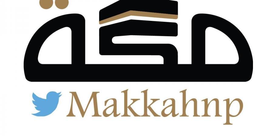 أكاديمية «سدايا» تفتح باب التسجيل في برنامج «هندسة البيانات الحديثة لأنظمة الذكاء الاصطناعي»