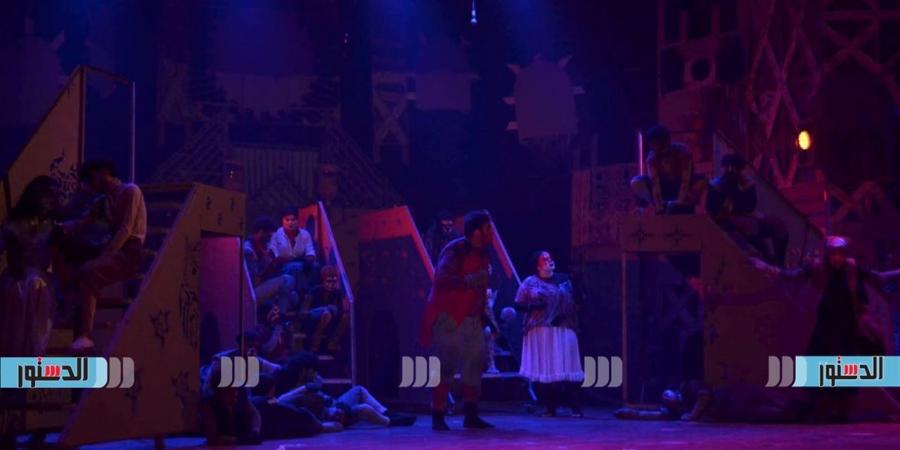 عرض "البؤساء" على مسرح المركز الثقافي بكفر الشيخ - أقرأ 24