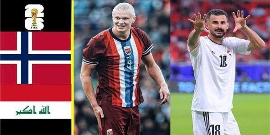 يلا شوت لعبة العراق الآن.. مشاهدة مباراة العراق والنرويج بث مباشر في كأس العالم - أقرأ 24