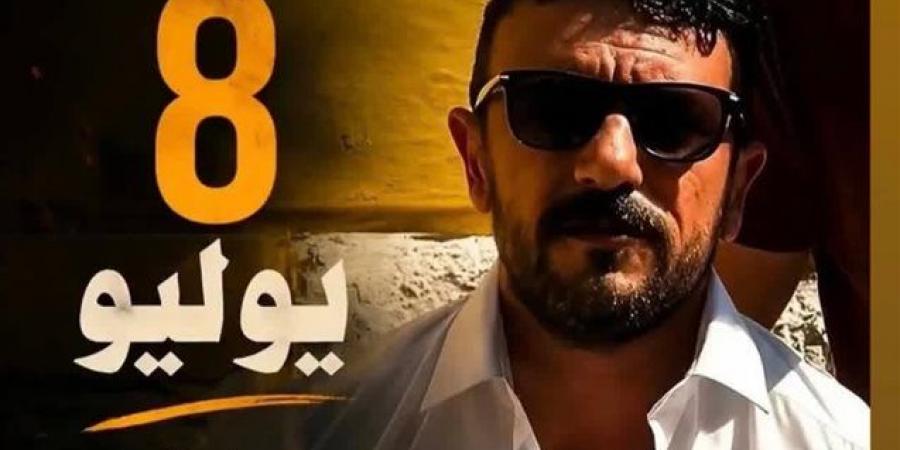 أحمد العوضي عن "شمشون ودليلة": "فيلم يليق بكل أخواتي الغاليين" - أقرأ 24