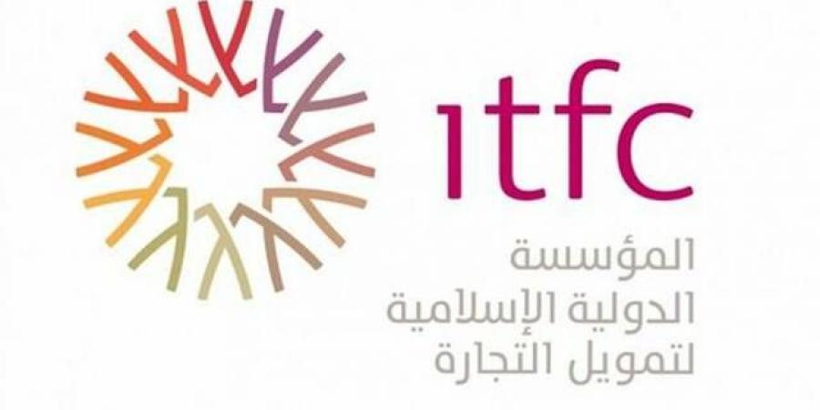 "الدولية الإسلامية" توقع 3 اتفاقيات استراتيجية لدعم التجارة والتنمية - أقرأ 24