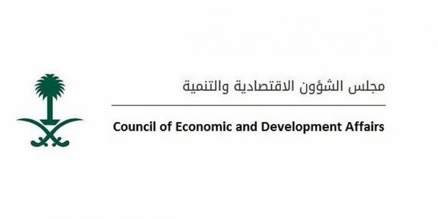 مجلس الشؤون الاقتصادية والتنمية: مرونة الاقتصاد الوطني العالية ساهمت في نمو الناتج المحلي 3%