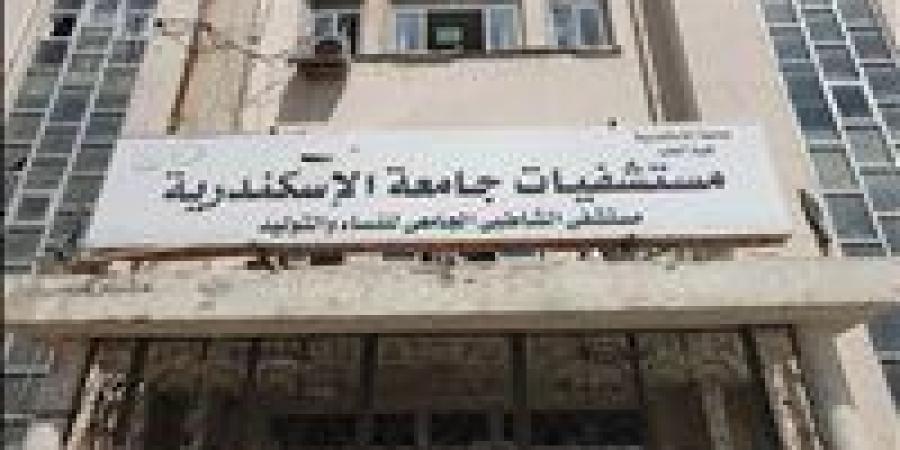 مفاجآت صادمة في تحقيقات النيابة حول ادعاءات طبيبة ضد مستشفى الشاطبي -  أقرأ 24