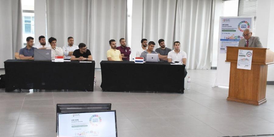 نموذج محاكاة الأمم المتحدة في الجامعة الألمانية بالقاهرة - أقرأ 24