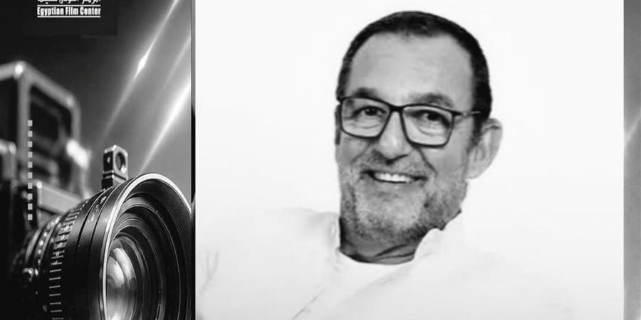 "القومي للسينما" ينعى الفنان القدير محمد مرزبان - أقرأ 24