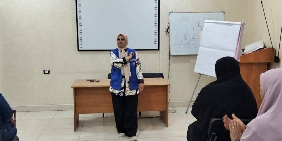 "قطرة دم تساوي حياة".. ندوة توعوية استعدادًا لحملة التبرع بالدم في بني سويف - أقرأ 24