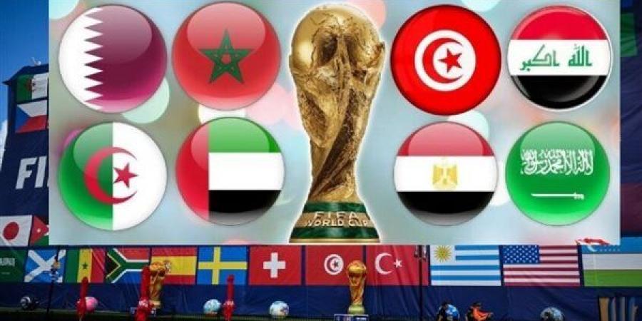 هل تأجل الحلم العربي إلى الجولة الثانية في مونديال 2026؟ - أقرأ 24