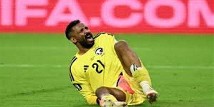 كأس العالم 2026.. حراسة مرمى منتخب السعودية في خطر قبل مواجهة إسبانيا - أقرأ 24