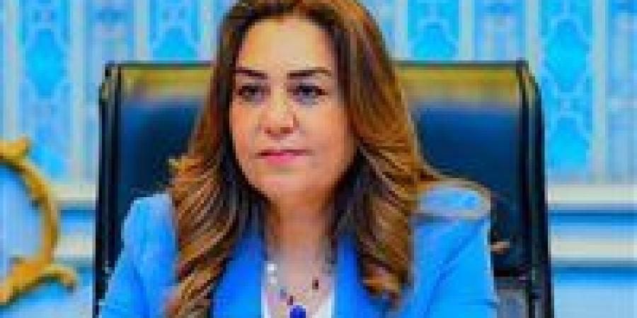 وزيرة التنمية تعلن بدء تشغيل أحدث أجهزة رصد ملوثات الهواء والغازات الدفيئة في 12 محطة بالقاهرة الكبرى -  أقرأ 24