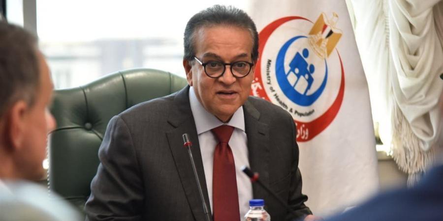  وزير الصحة يستقبل سفير التشيك لبحث توطين تصنيع أسرة المستشفيات والصناعات الطبية - أقرأ 24