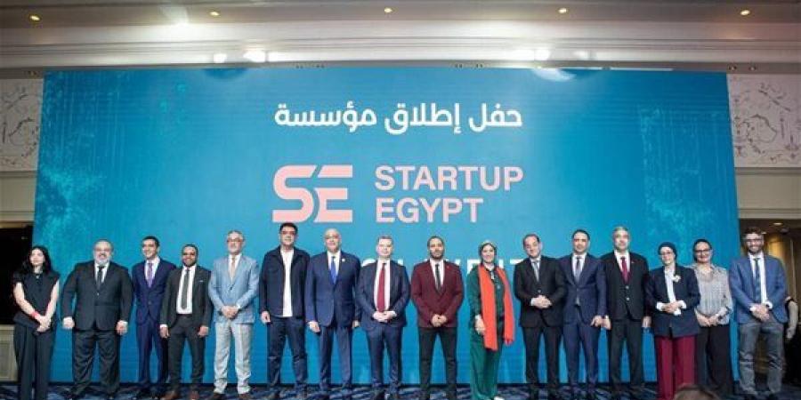 إكبر مع ناس فاهمة الرحلة.. ستارت أب إيجيبت تطلق حزمة برامج بداية يوليو - أقرأ 24