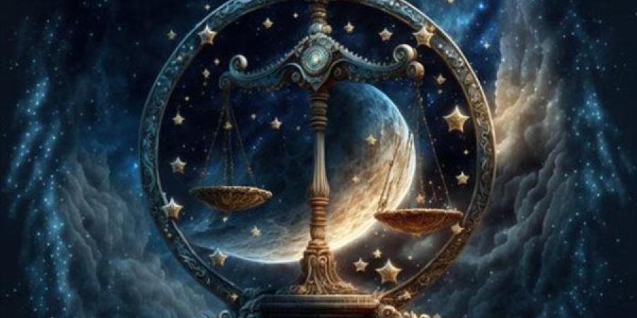 برج الميزان.. حظك اليوم الخميس 18 يونيو - أقرأ 24