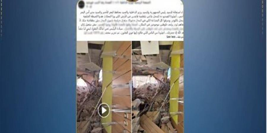 ضبط فردي أمن وسائق بعد اتهامهم بهدم حائط محل وسرقة محتوياته بالغردقة بسبب نزاع قضائي بالبحر الأحمر - أقرأ 24