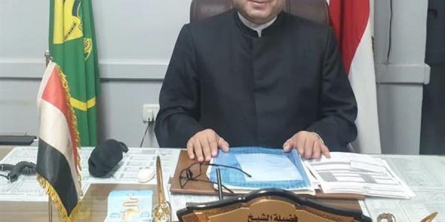 المنيا الأزهرية تُسرع التسجيل بمسابقة إيفاد رمضان 1448هـ - أقرأ 24