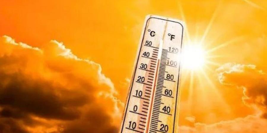 حالة الطقس اليوم الخميس 18 يونيو: أجواء حارة ورطوبة مرتفعة - أقرأ 24