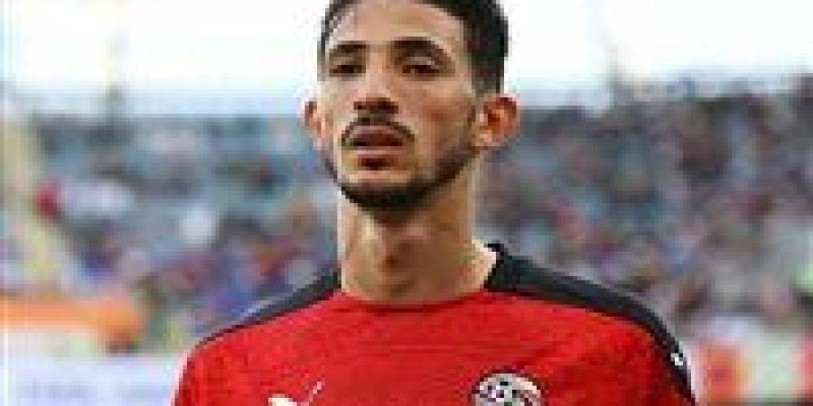 جاهزية أحمد فتوح تمنح منتخب مصر دفعة قوية قبل مواجهة نيوزيلندا في كأس العالم 2026 -  أقرأ 24