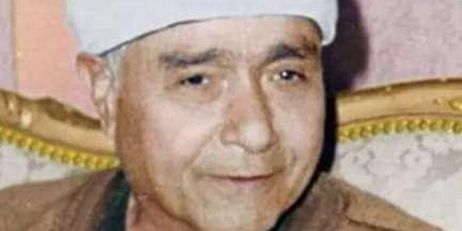 الأوقاف تُحيي ذكرى ميلاد القارئ الشيخ مصطفى إسماعيل - أقرأ 24