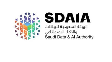 «نحو مستقبل ذكي ومزدهر» : ميثاق الرياض للذكاء الاصطناعي.. خارطة طريق العالم الإسلامي للابتكار والتقدم