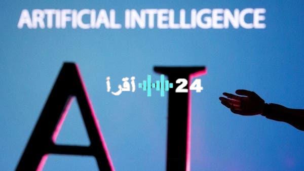 «عدوى رقمية!»: نماذج الذكاء الاصطناعي تتبادل سلوكيات سلبية وتفاقم التحيزات