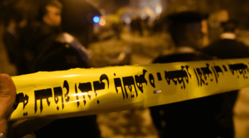 «تحت المجهر».. تحقيقات النيابة تكشف مفاجآت حول أسباب “المرض الغامض” الذي أثار الرعب في المنيا
