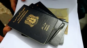 «بوابة سفر رقمية» سوريا تطلق نظامًا إلكترونيًا لتسجيل جوازات السفر بحلول 2025