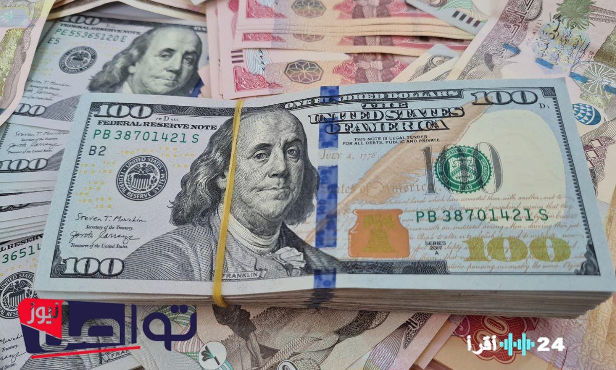 «تحديث مباشر من أربيل» سعر صرف 100 دولار أمريكي مقابل الدينار العراقي اليوم السبت 26 يوليو 2025