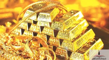 «هدوء حذر».. الذهب يترقب تداعيات اتفاق التجارة الأميركي الأوروبي على الأسعار