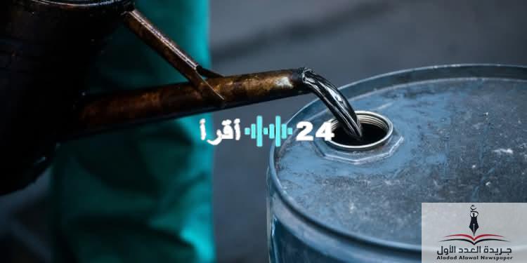«غموض يلف الإمدادات».. أسعار النفط تحافظ على توازنها وسط ترقب لتطورات الإنتاج الروسي