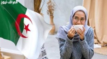 «فرصة ذهبية» منحة المرأة الماكثة في الجزائر: رابط التسجيل وشروط ميسرة في متناول الجميع