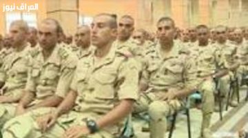 «فرصة ذهبية» التمريض العسكري يتصدر بدائل الثانوية العامة بعد الإعدادية للعام الدراسي 2025/2026