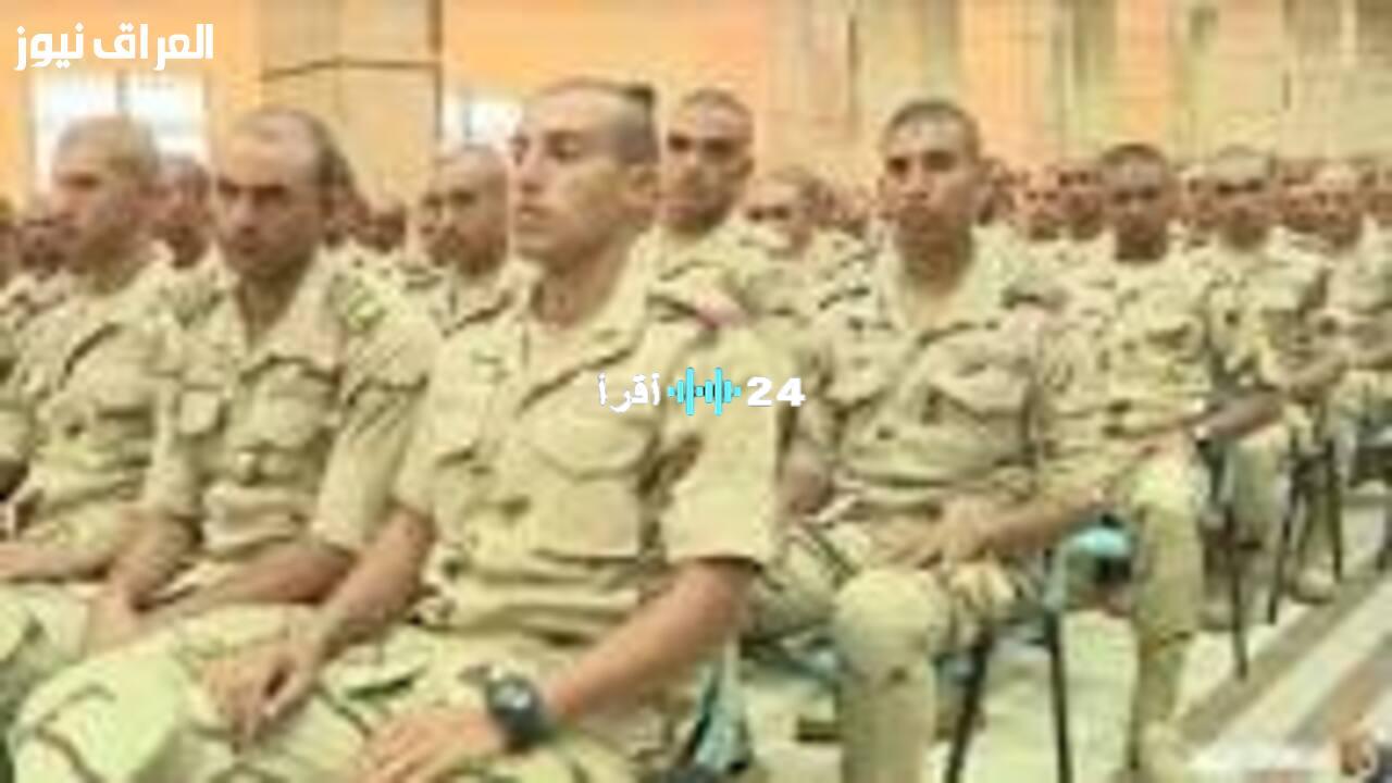 «فرصة ذهبية» التمريض العسكري يتصدر بدائل الثانوية العامة بعد الإعدادية للعام الدراسي 2025/2026