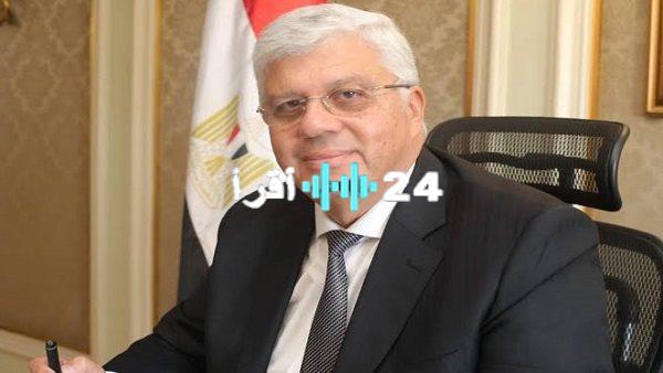 «مستقبل واعد» التعليم العالي: استثمار في الأجيال القادمة