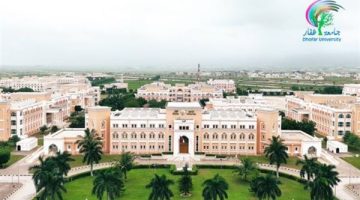 «فرص وظيفية واعدة» جامعة مرموقة تعلن عن شواغر جديدة في مختلف التخصصات