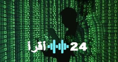 «تحدي الأمن السيبراني» مؤتمر أمن المعلومات يطلق بطولة تفاعلية لمحاكاة الهجمات الإلكترونية