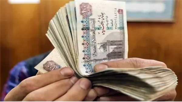 «بأثر فوري» صرف معاشات شهر أغسطس: بشرى سارة للمستحقين