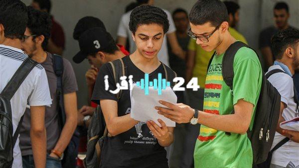 «هام وعاجل» تحديد الموعد الرسمي لامتحانات الثانوية العامة: تفاصيل حاسمة للطلاب وأولياء الأمور