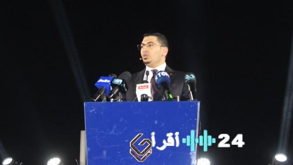 «بين عراقة الحضارة وطموح المستقبل» جولدن فيو تضيء سماء التجمع الخامس بمشروع TO-GTHER باستثمارات ضخمة