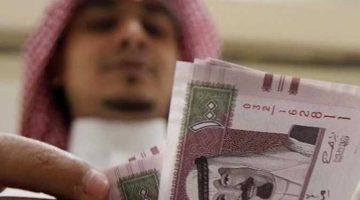 «تمويلك بين يديك» : استلم قرضك الشخصي الآن بإجراءات ميسرة وإيداع فوري في حسابك، دون كفيل وبأقساط شهرية مرنة تناسب ميزانيتك