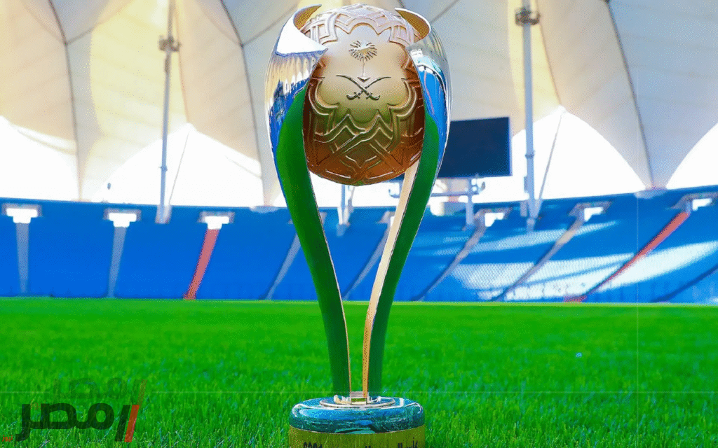 «الآن» .. القنوات المجانية الناقلة لكأس السوبر السعودي 2025-2026.. دليل المشاهد لمتابعة قمة الإثارة