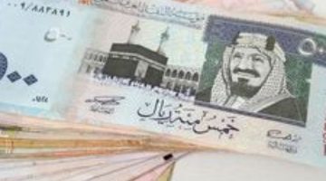 «فرصة ذهبية» تمويل فوري في حسابك بدون تحويل راتب أو ضمانات
