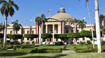 «صرح تاريخي» جامعة القاهرة: منارة العلم تحتفل بإنجازاتها وتستشرف المستقبل